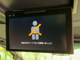 【フリップダウンモニター】大画面モニターで後席でもエンタメをお楽しみいただけます。小さなお子様にも大人気の装備です♪