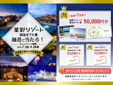 ヴェゼル 1.5 ハイブリッド Z 