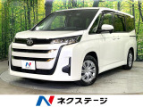 禁煙車 純正8型ナビ レーダークルーズ 片側電動スライドドア