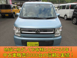 無料のオイル交換が5回付いて次回の車検がお得に受けられる安心メンテナンスパックもございますのでお気軽にスタッフにご相談ください!(^^)!