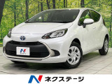 純正ディスプレイ ナビキット バックカメラ 寒冷地仕様 100V電源