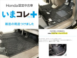 N-BOX L 4WD 