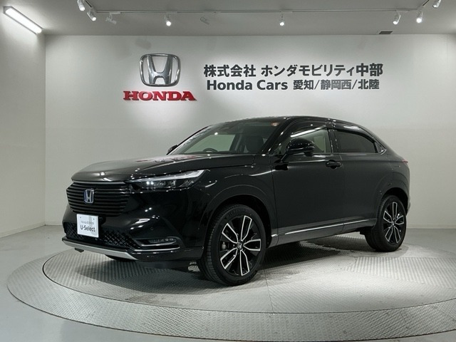 ヴェゼル 1.5 ハイブリッド Z