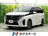 禁煙車 12.3型ディスプレイオーディオ フリップダウンモニター 全周囲