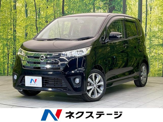 デイズ ハイウェイスター G