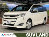 純正9型ナビ 両側電動ドア バックカメラ 衝突被害軽減 ドラレコ スマー