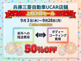 エクリプスクロス 1.5 G 