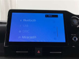いまや必須装備「ナビゲーション」搭載!知らない場所に、スイスイッとドライブ。なんて便利な機能でしょうか?もう、これなしではハンドルを握れませんね!でも、運転中の操作は危険ですのでご注意ですね♪
