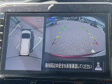 セレナ 1.2 e-POWER ハイウェイスターV 修復歴無し