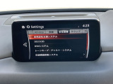 パワーリアゲート装備!スイッチひとつでリアゲートの開閉ができてとても便利なアイテムです。
