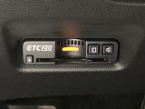 ETC2.0がついています。高速道路の料金所の通過も楽々です。カードの取り出しもしやすい場所についています。