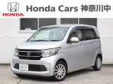 当店の在庫車をご覧いただき誠にありがとうございます。現車確認でご来店の際は、お手数ですが店舗へご連絡くださいませ。事前にご連絡をいただけますと、お待たせすること無くおクルマをご覧いただけます。