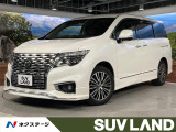 純正10型ナビ 後席モニター 全周囲カメラ 電動リアゲート