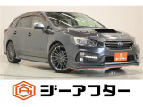 新潟市で550台以上!大きな中古車店です。ワンプライスで安心価格、交渉いりません♪販売・買取・整備も全部お任せください!