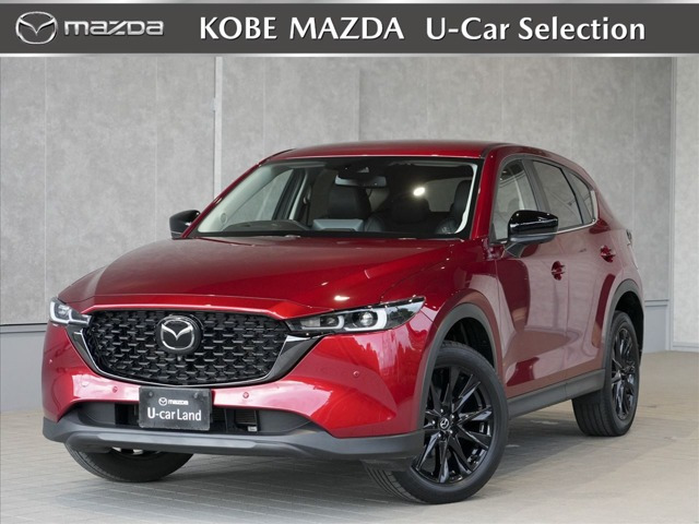 マツダ CX-5 