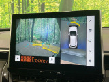【パノラミックビューモニター】専用のカメラにより、上から見下ろしたような視点で360度クルマの周囲を確認することができます☆死角部分も確認しやすく、狭い場所での切り返しや駐車もスムーズに行えます。