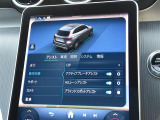 純正11.9インチタッチスクリーンナビゲーション// (AM/FM/フルセグTV/USB/BT/アップルカープレイ/アンドロイドオート)