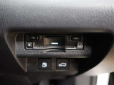 ETC車載器付きです。高速道路の料金所もスムーズに通過できます。