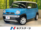 SDナビ 衝突被害軽減システム 禁煙車 スマートキー オートエアコン C