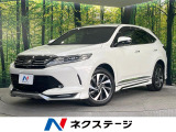 禁煙車 モデリスタフルエアロ メーカーナビ 全周囲カメラ JBL
