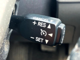 ★【クルーズコントロール】高速道路などで走行中に一定のスピードで走行する機能です。簡単な操作で長距離の運転も疲労を軽減してくれる強い味方です。