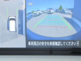 デイズルークス X 