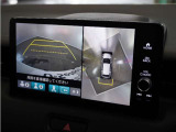 ◆マルチビューカメラシステム◆運転席から見えにくい後方などをナビ画面で確認でき運転を支援するシステムです!