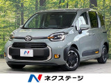 セーフティセンス レーダークルーズ 両側電動スライドドア フルセグ