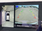 インテリジェント アラウンドビューモニター(移動物 検知機能付)空から見下ろしているかのような映像をディスプレイに映し出し、スムースな駐車をサポートします。
