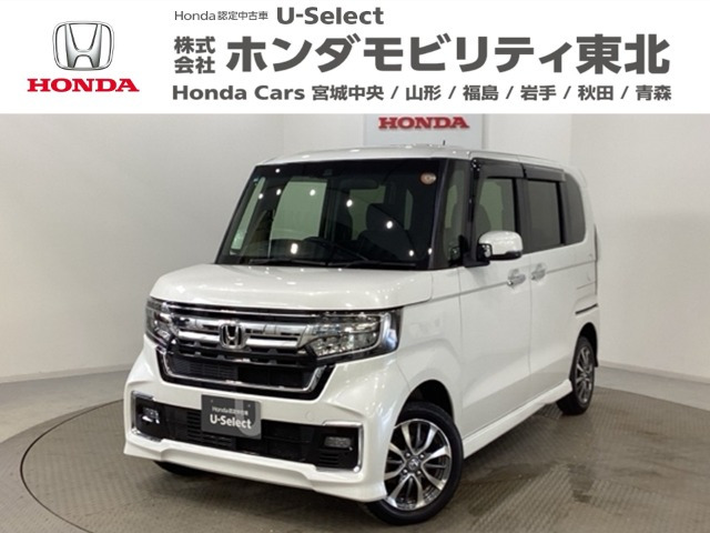 ホンダ N-BOXカスタム 