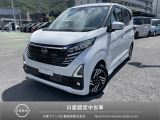☆ご覧頂き誠にありがとうございます。これから画像を観ていきながら、車の状態、アピールポイント等ご紹介させてもらいます☆