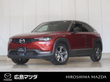 【広島マツダの中古車】当店の展示車両にご興味を持っていただき誠にありがとうございます。ネット掲載車両のため売約済みの場合もございますので、ご来店前に在庫のご確認をお願いいたします。