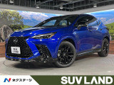 パノラマルーフ TRDフルエアロ 三眼LED 白革シート 純正14型ナビ