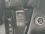 電動パーキングブレーキ 指先で簡単に出来ます  オートブレーキホールド 停車時のブレーキペダルを踏み続ける事を楽に ペダルから足を離せます 坂道発進も楽になります