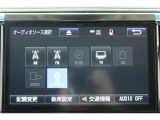 大好評のボディコーティング「ハイモースコート」もご納車までに施工可能。雨染みや線傷など中古車だからと諦めていませんか?ピカピカの状態でお乗り出しいただけます。