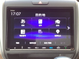 ドライブの必需品。見やすい・使いやすいHonda純正のメモリーナビを搭載しています。