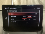 低速走行時に前方の障害物を検知して、衝突被害を軽減してくれるスマート・シティ・ブレーキ・サポートを装備!アクセルとブレーキの踏み間違えなどの急加速を抑制してくれる心強い装備です。