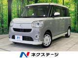 両側電動ドア 純正8型SDナビ 全周囲カメラ 衝突被害軽減システム