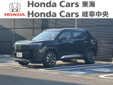 この度は、当店の中古車をご覧頂きまして誠にありがとうございます。ご不明な点がございましたら、お気軽にお問合せ下さいませ。