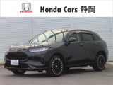 ご覧いただきありがとうございます。Honda Cars静岡 沼津インター店です。どんな事でも構いません。お気になりましたら何なりとお問合せ下さい。スタッフ一同お待ちしております。