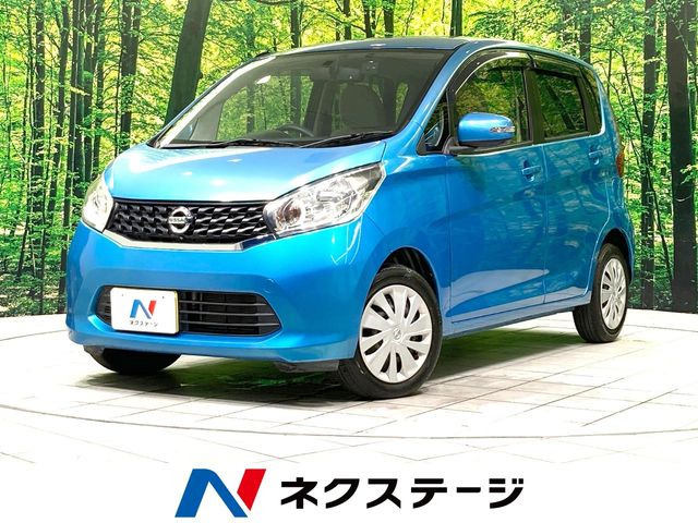 デイズ X