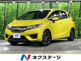 SDナビ バックカメラ 禁煙車 ハーフレザーシート ドラレコ スマートキ