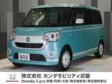 当店の販売車両はほとんどが自社での下取車とデモカー(展示 試乗車)から構成されており、安心してご購入できます。
