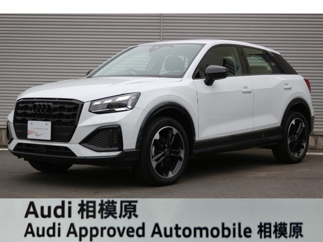 Q2 TFSI ブラック スタイル プラス 