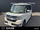 お買い物も送り迎えもラクラク♪スライドドアで乗り降りがしやすい車。ダイハツ「タント」が入荷いたしました。