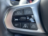 【ACC】アクティブクルーズコントロールは、先行車との車間距離を自動追従し、長距離ドライブをサポートしてくれます!今や必須の装備となっております。
