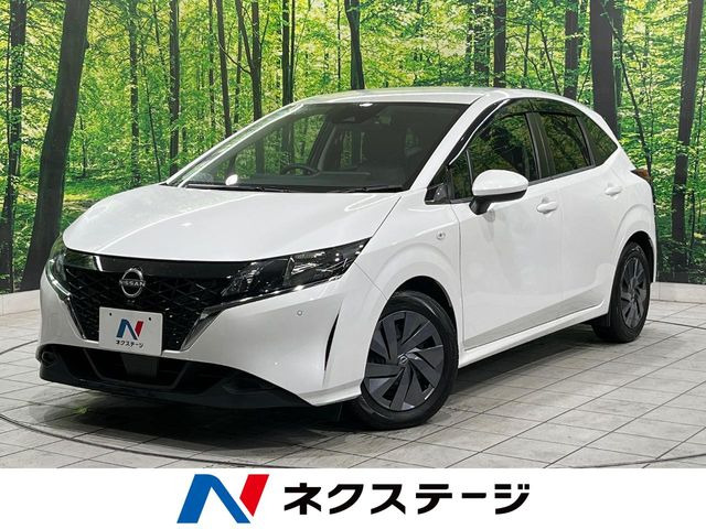 ノート 1.2 S 