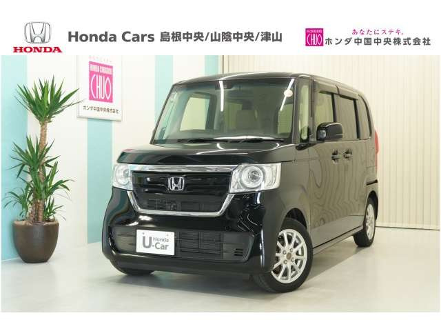 N-BOX G L ホンダセンシング