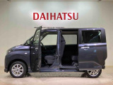 定期点検や車検整備代がセットになったダイハツオリジナル整備パック「ワンダフルパスポート」もお取扱いしております!