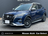 日産愛知販売カーセレクト春日井六軒屋の在庫車をご覧いただきまして誠にありがとうございます。この他にも画像がございますので、是非ご覧ください。より詳しくお車をご覧いただけます。